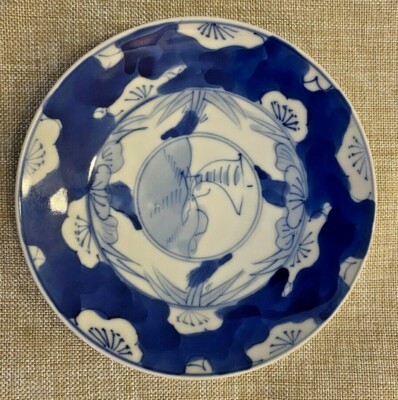Vintage Japanese Blue & White Floral Porcelain China Plate Mums Hydrangea Lilies Vintage Japanese Blue & White Floral Porcelain China Plate Mums Hydrangea Lilies