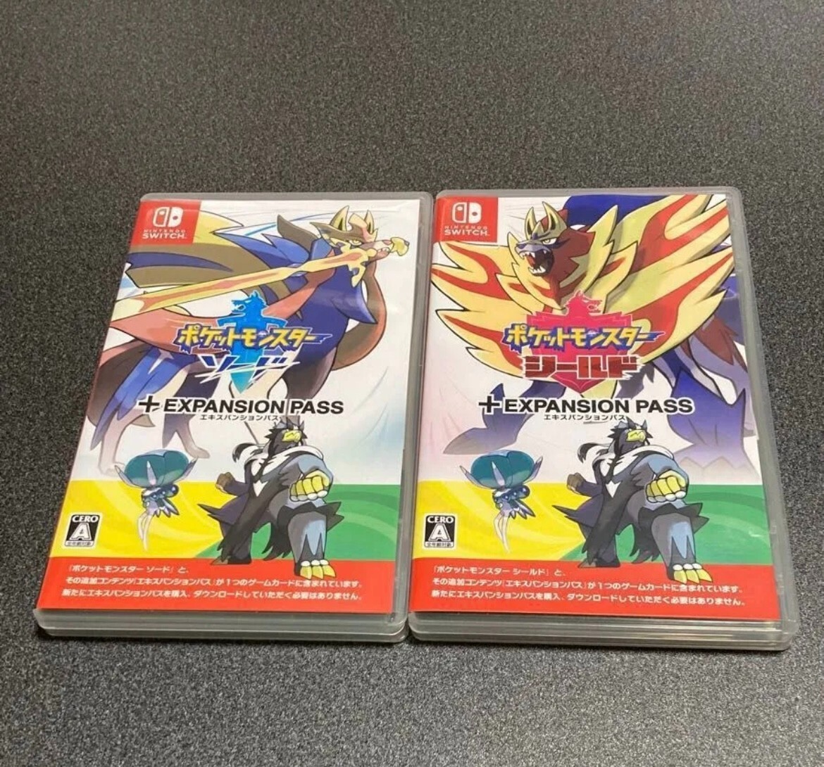 ポケモン ソード + シールド EXPANSION PASS 2個セット Nintendo Switch Pokemon Sword+Shield Expansion Pass set of 2