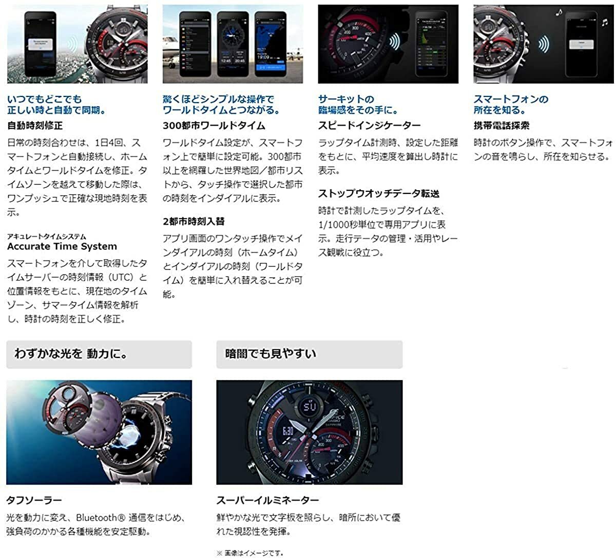 Pre-owned Casio Edifice Bluetooth Tough Solar Ecb-900db-1a Chronograph From Japan F/s