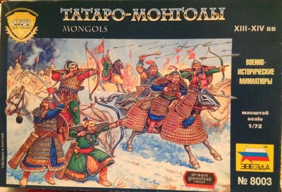 Soldatini 1/72 MONGOLS ZVEZDA 8003