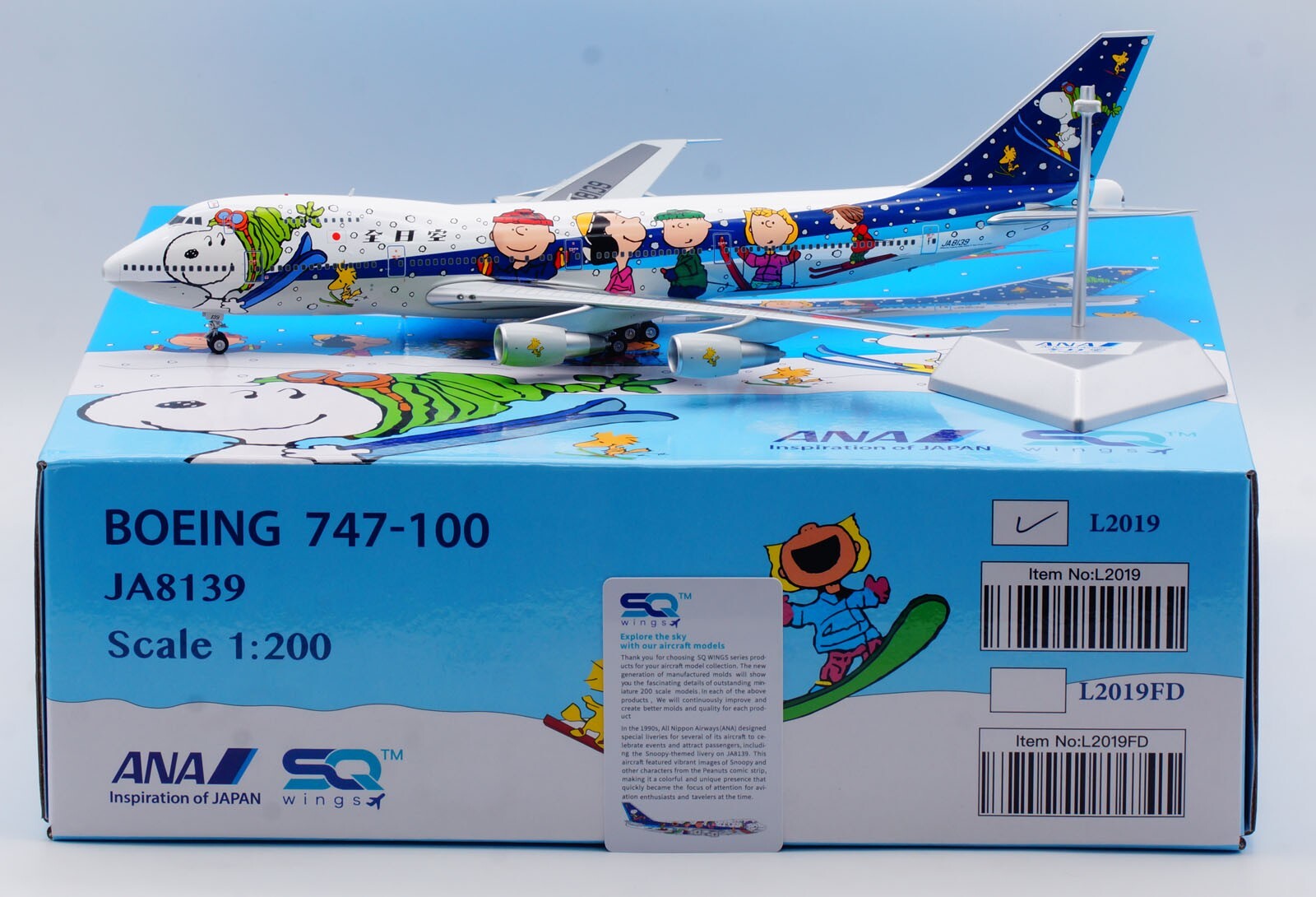全日空商事  1/200 B747-481  SUPAR STYLE ScaleModelStore.com :: NG Models 1:400 - 56030 - All Nippon