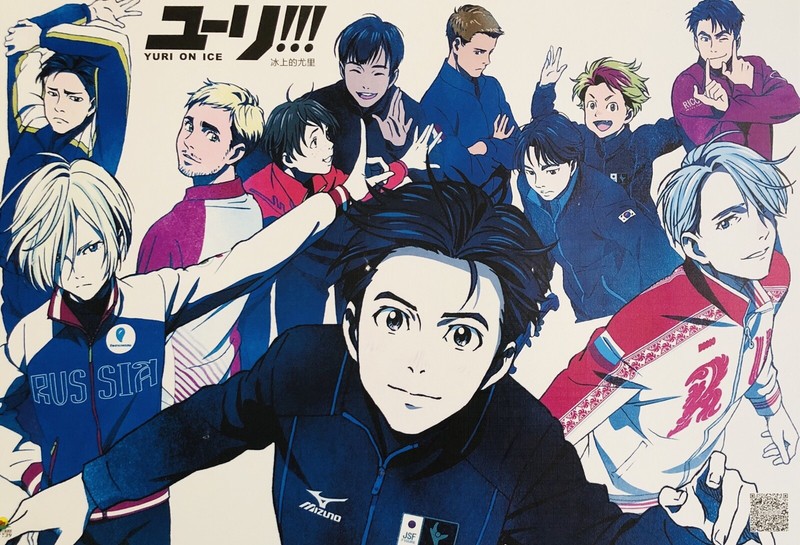 Animation Art Characters On Ice Poster A6 Yuri Katsuki Victor Nikiforov Plisetsky Japanese Anime Yuri Collectibles