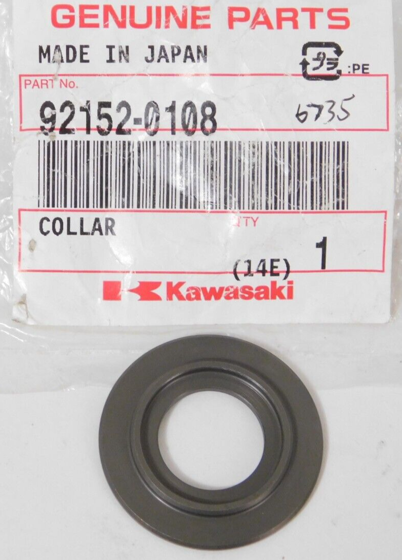 ホンダ　カワサキ　部品色々8個　Kawasaki GENUINE PARTS $_57.PNG?set_id=880000500F