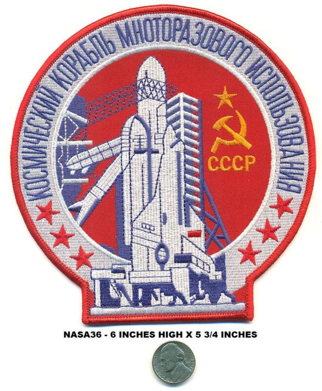 Rare Russian Space Patch -  Nasa36