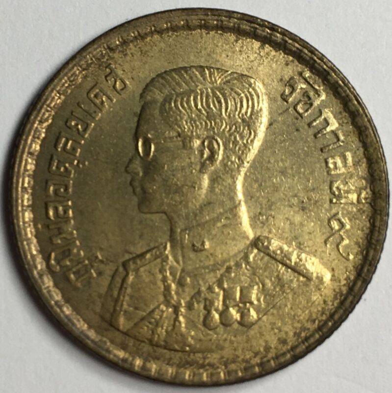 1957 (พ.ศ.๒๕๐๐ 2500) Thailand 25 Satang - Rama IX - Al-Bronze Y#80 - TH25S57