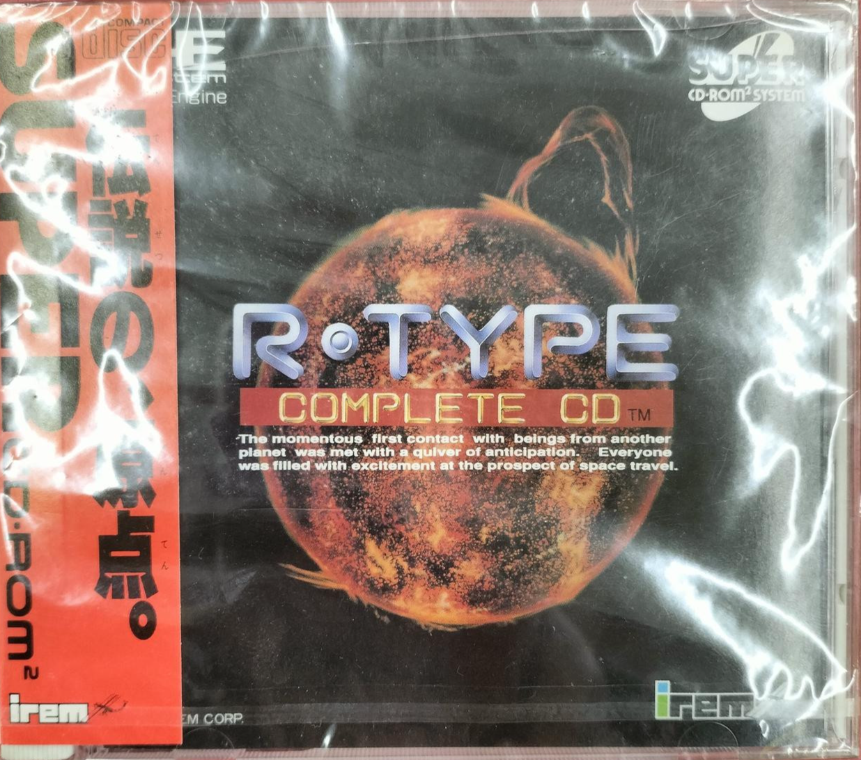 PCエンジン タツジン タイトー ハガキ付き