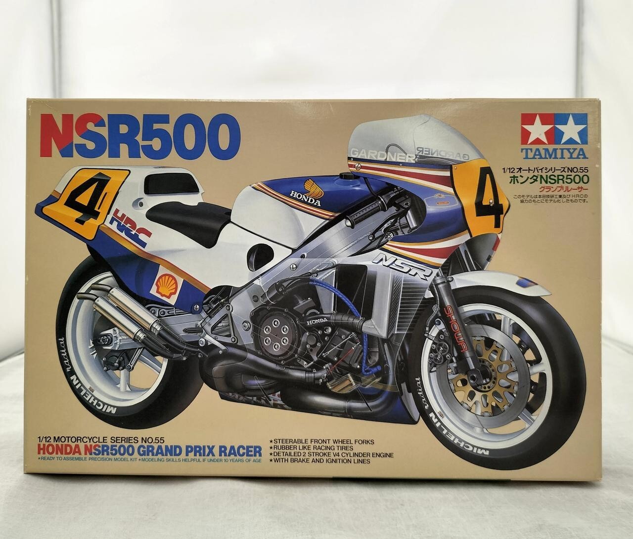 Tamiya 1/12 Honda NSR500 Grand Prix Racer Motorcycle model Tamiya 1/12 Honda NSR500 Grand Prix Racer Motorcycle model