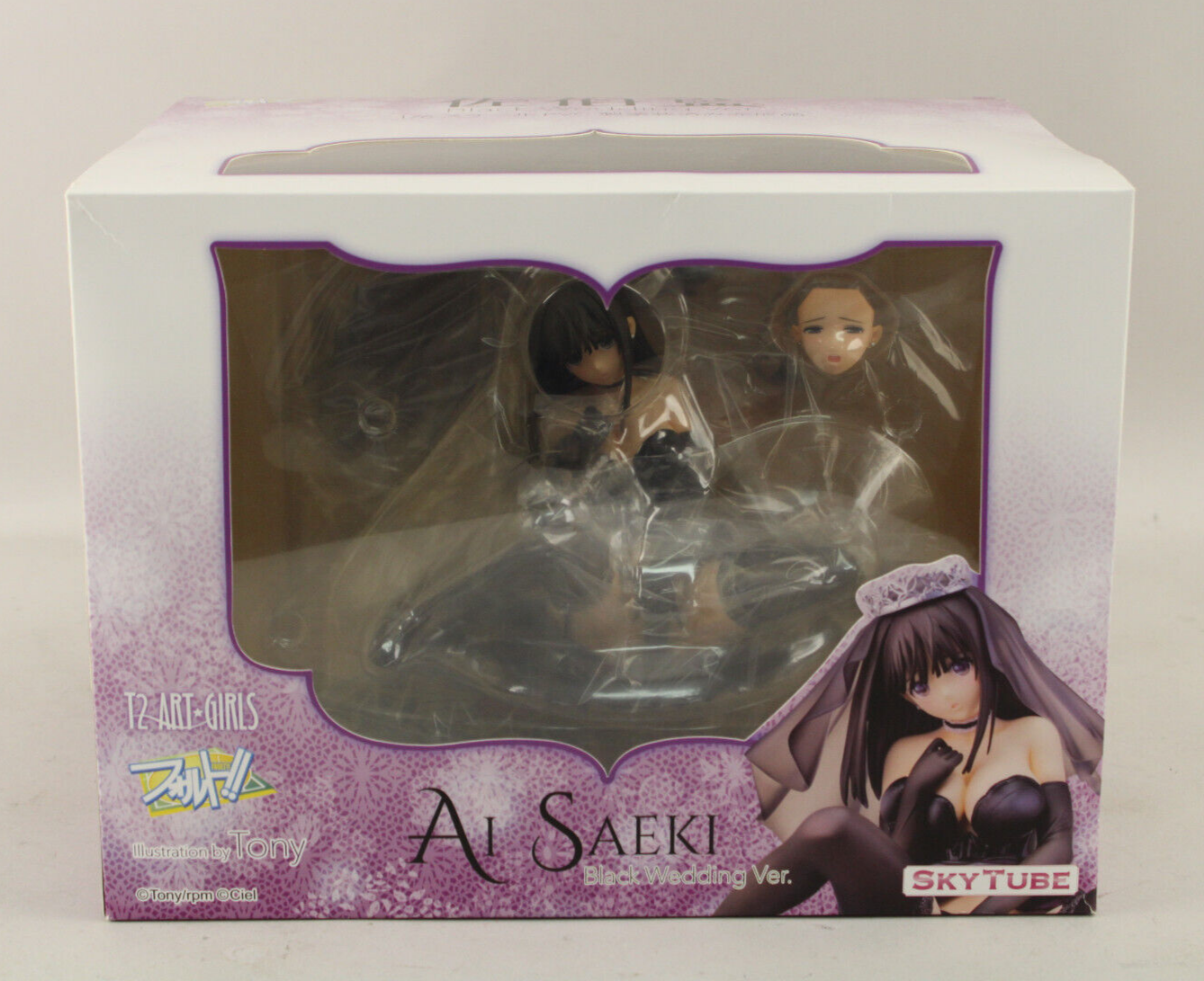 あみあみ 佐伯藍 アクリルキャラクタープレート black 夏樹沙耶