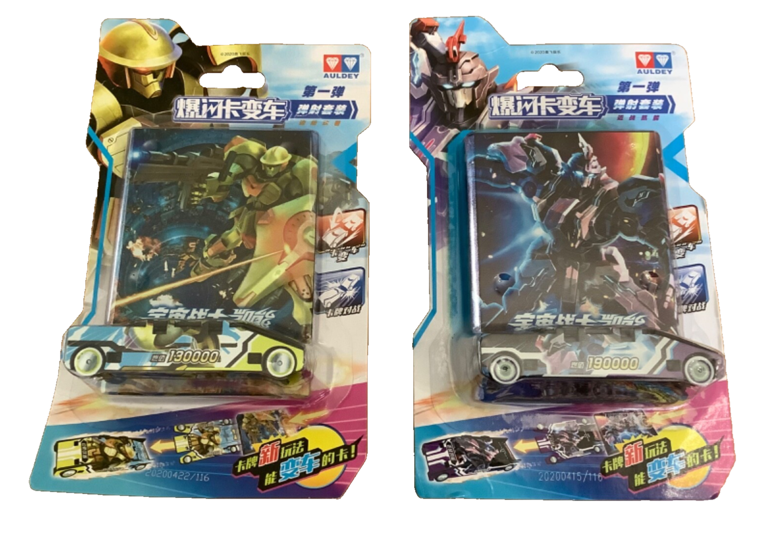 トランスフォーマー auldey aae シリーズ　第1弾 6点セット　重複なし トランスフォーマー auldey aae シリーズ 第1弾 6点セット 重複
