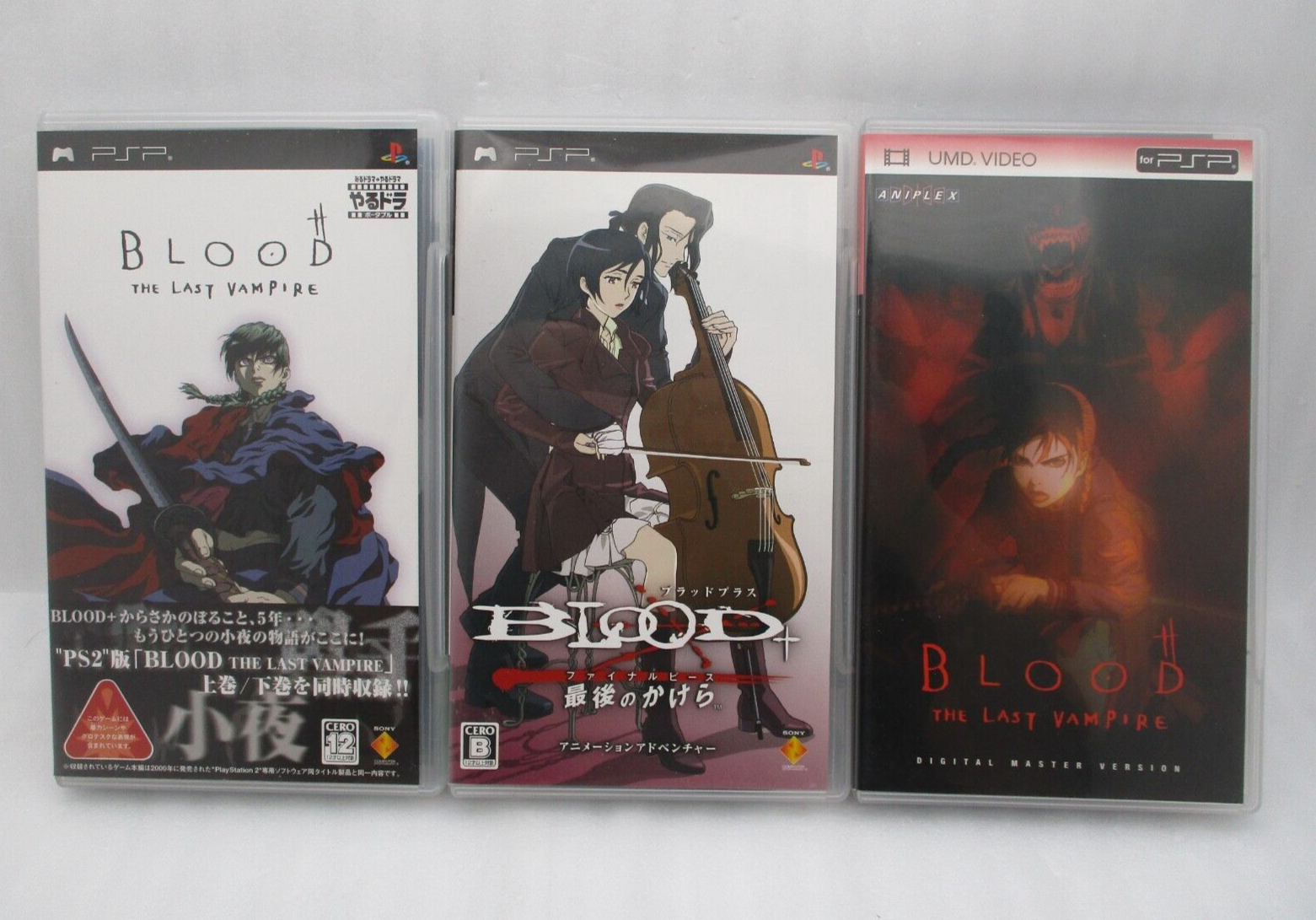 PSP BLOOD THE LAST VAMPIRE, BLOOD+ Final Piece 2Games & UMD Video Japan import | eBay PSP BLOOD THE LAST VAMPIRE, BLOOD+ Final Piece 2Games & UMD Video Japan import | eBay
