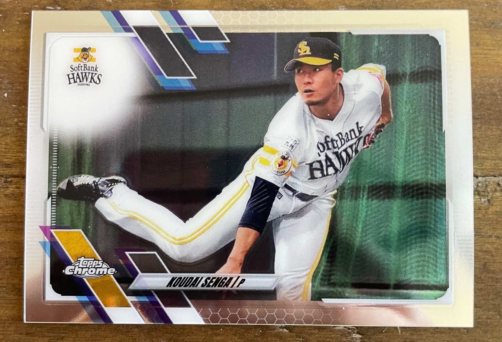 KOUDAI SENGA 2021 Topps Chrome NPB #204 Fukuoka Softbank