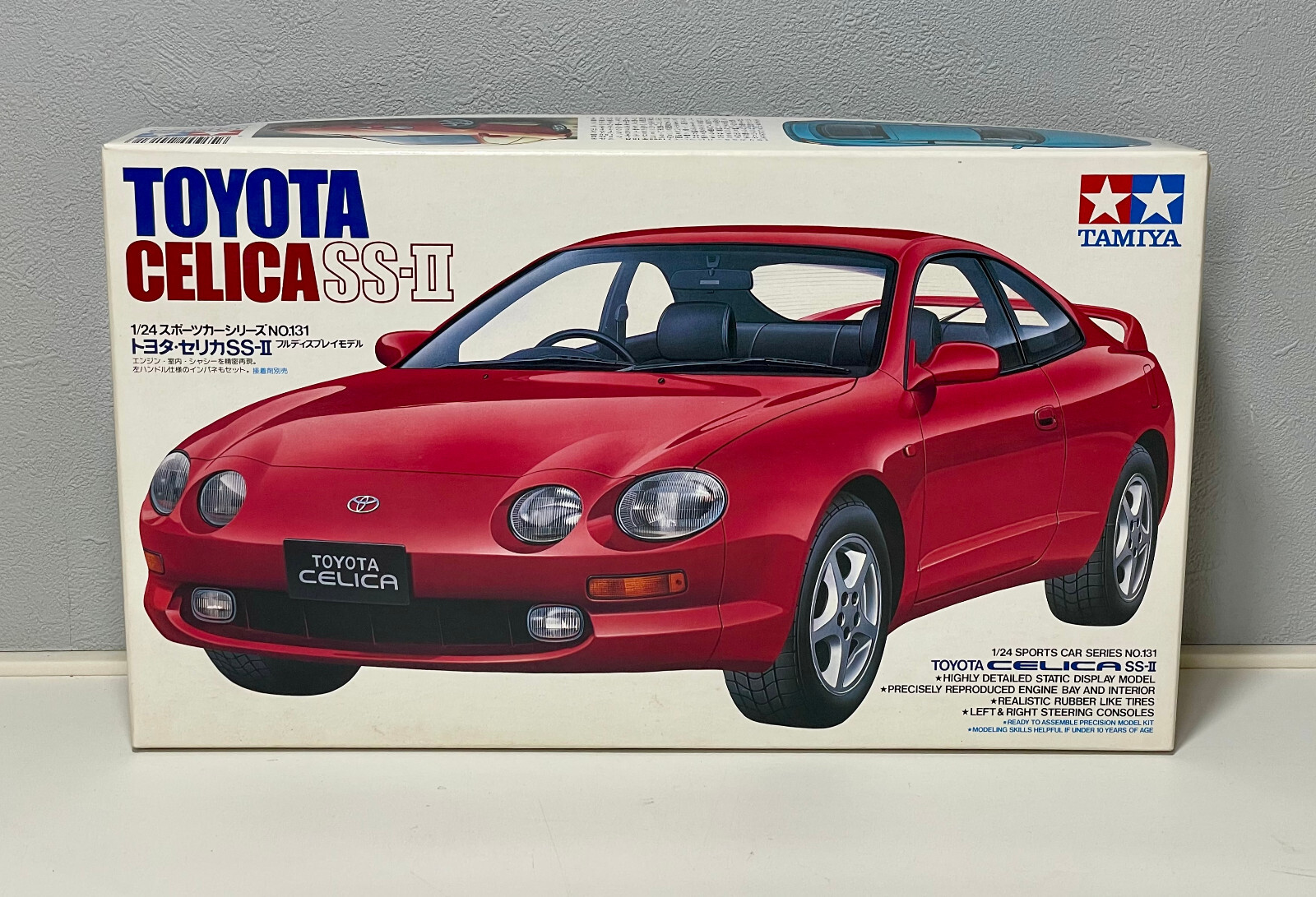 TAMIYA トヨタ セリカ SS-II 1/24 TAMIYA 24131 1/24 Scale Kit TOYOTA CELICA SS-II | eBay