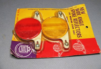 cateye reflector kit