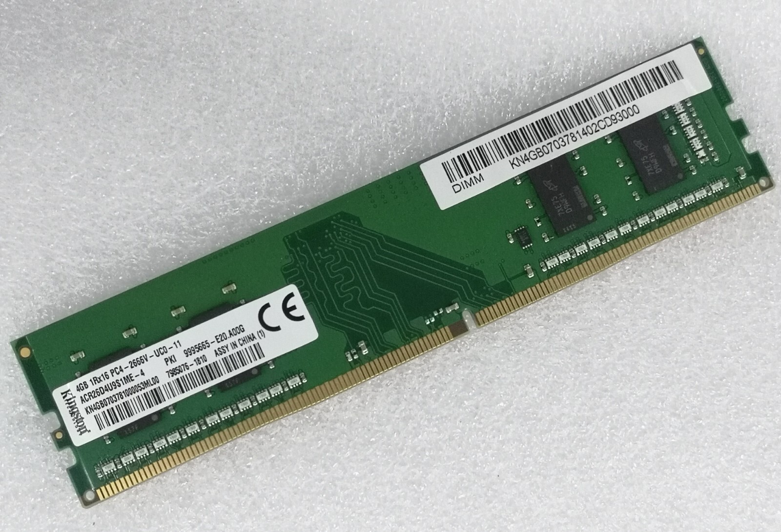SK Hynix 16GB DDR4 2400 メモリ4枚セット64GB PC4 DDR4 16GBメモリ 4枚