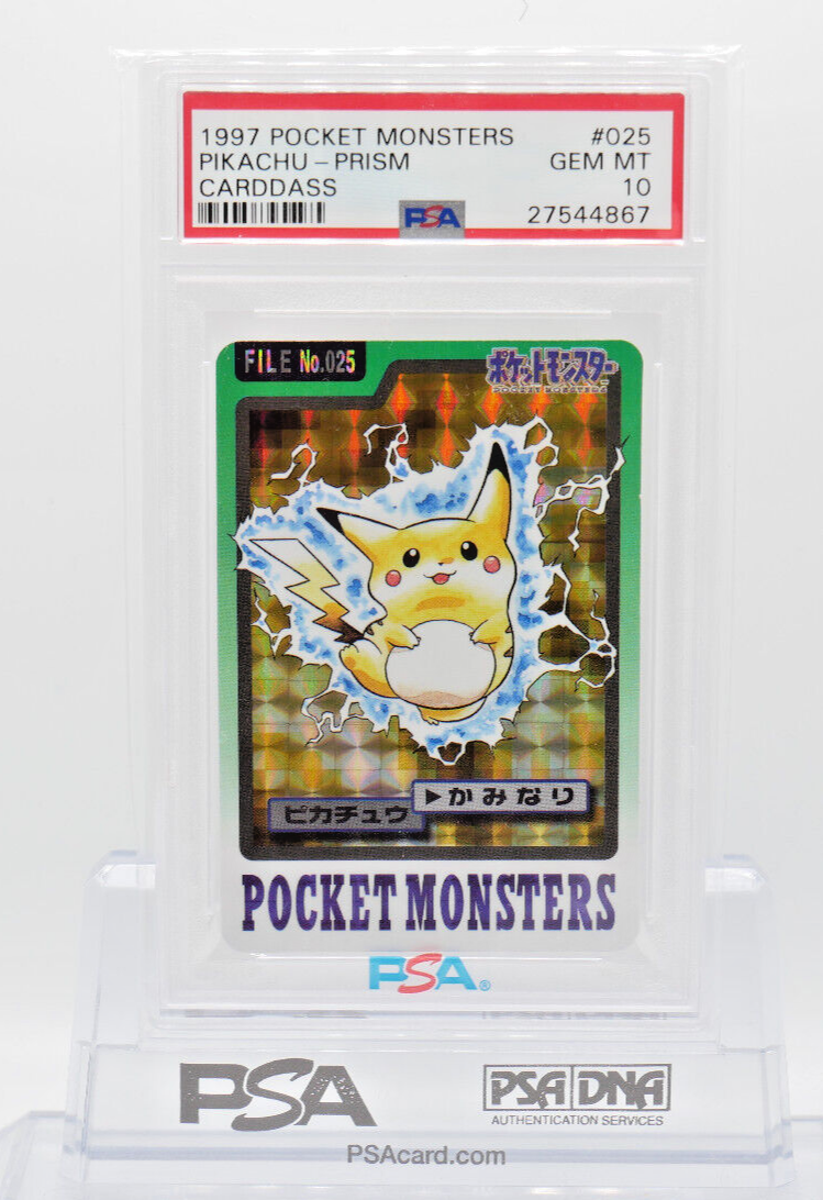 $_57.PNG?set_id=880000500F $_57.PNG?set_id=880000500F