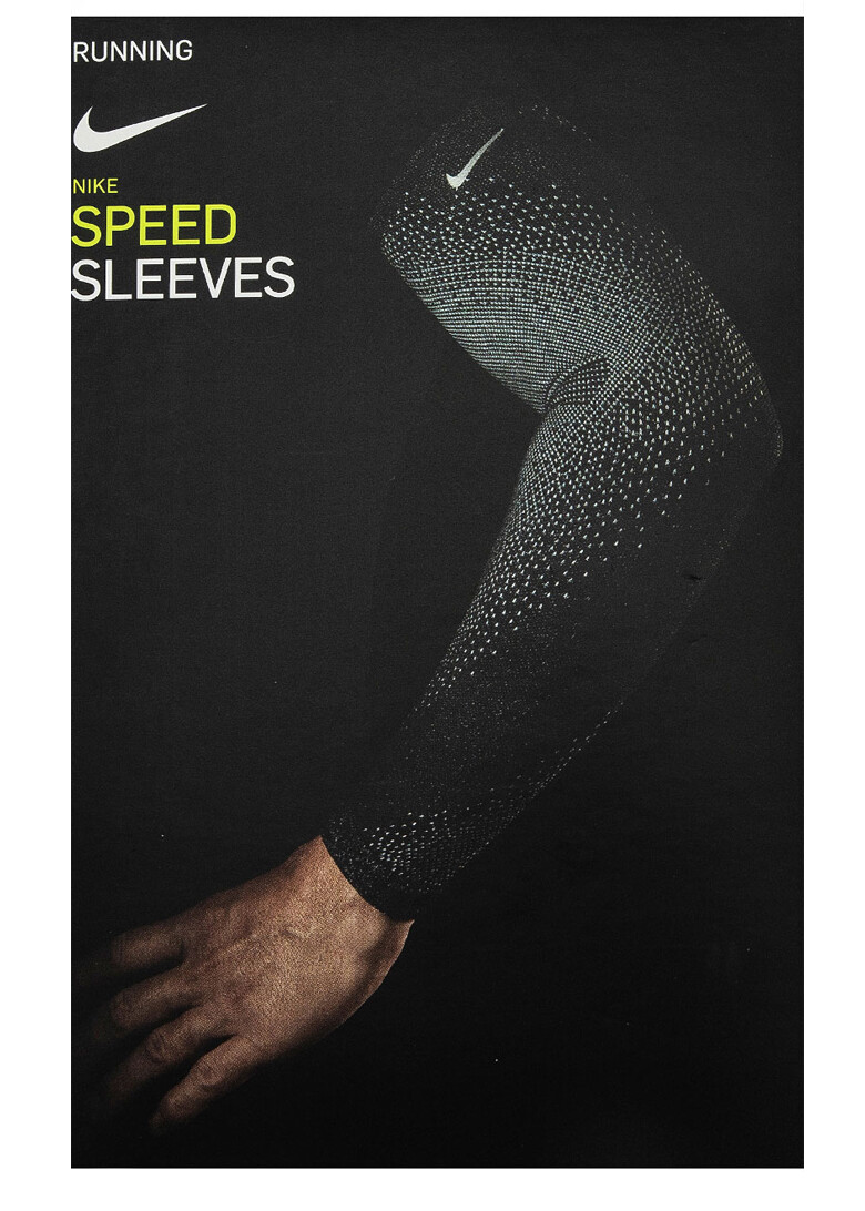 Speed arm. Nike скорость. nike speed run.