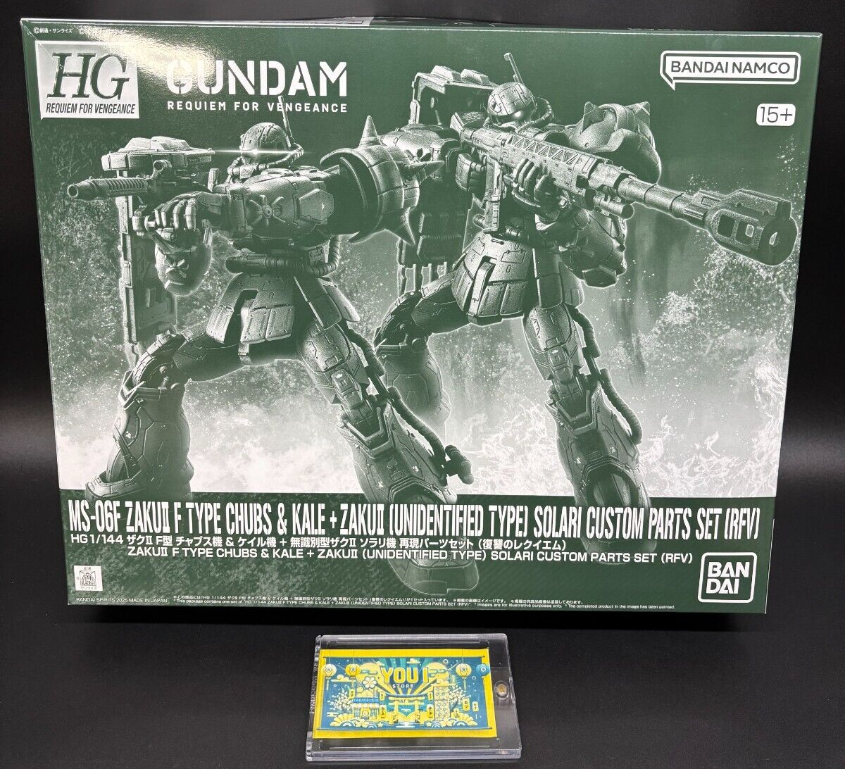 HG 1/144 ZAKU II F Type CHUBS & KALE UNDENTIFIED SOLARI