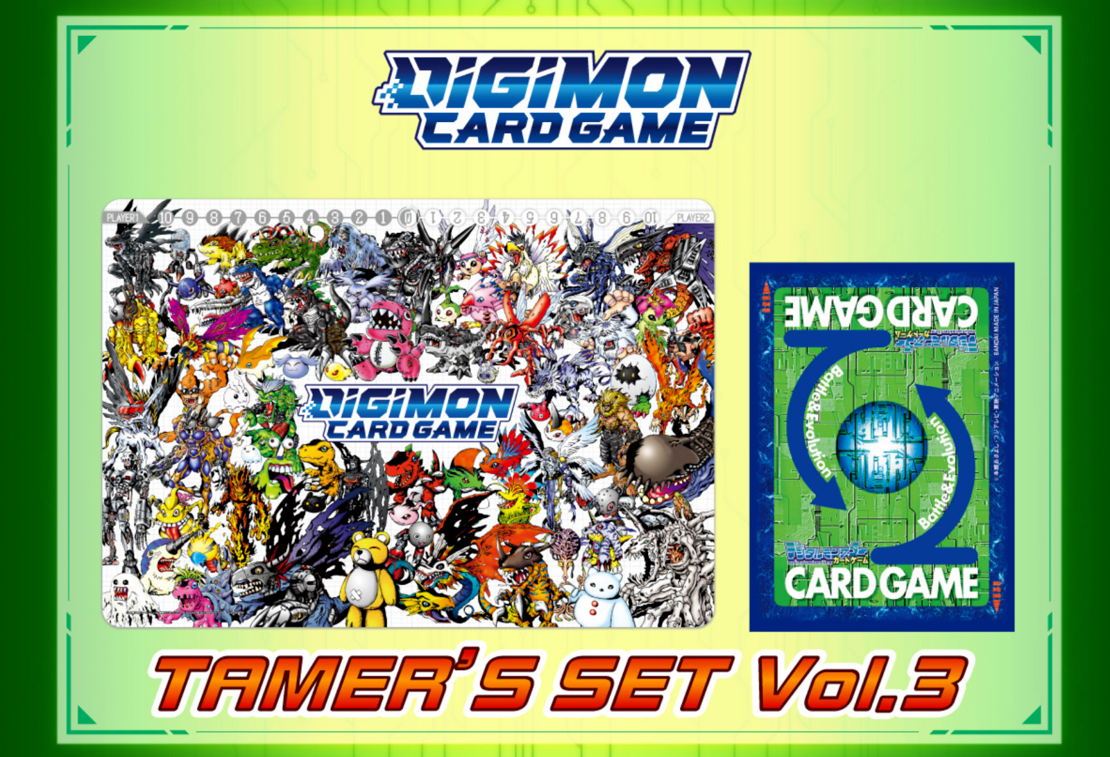 Digimon Card Game TCG Tamer's Set 3 PB-03 - Exclusive