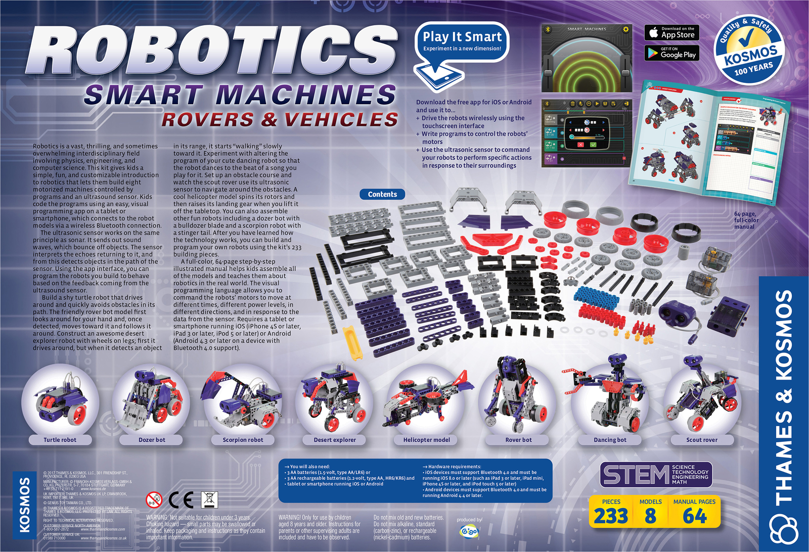 kosmos robotics