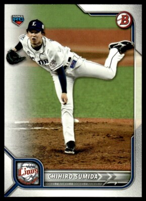 スポーツ選手 baseball card Yoshinobu Mizukami 2023 Topps Chrome #176 Insert /150