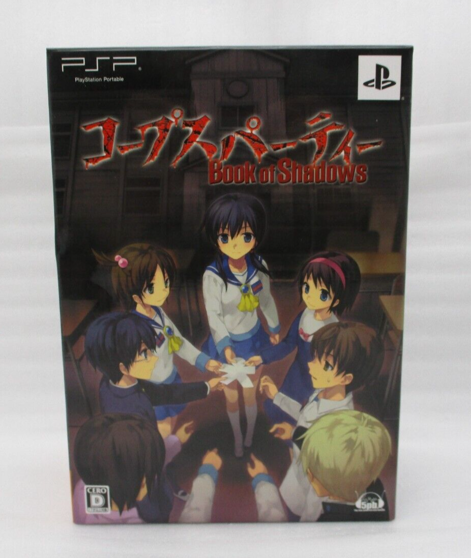 (未使用･未開封品)　コープスパーティー Book of Shadows (限定版) - PSP 7z28pnb $_57.PNG?set_id=880000500F