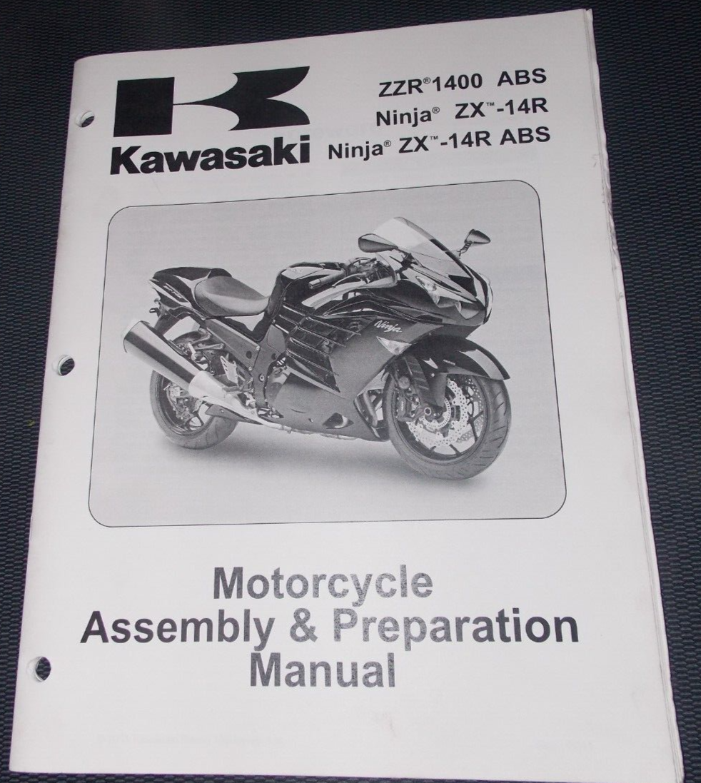 カワサキ　2012 ZX-14R  ZZR1400 サービスマニュアル 2012 Kawasaki Ninja ZX-14R / ZZR1400 ABS Service Repair