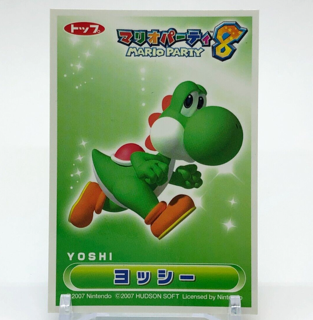 yoshi $_57.PNG?set_id=880000500F