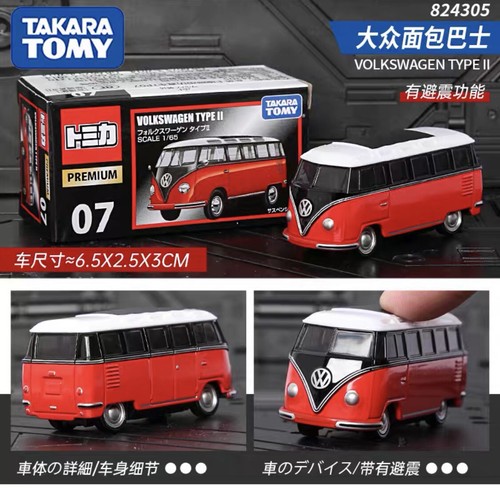 絶版貴重品新品未組立品! 1/12 Volkswagen Type 2ウイリー Tomica Premium No.07 Volkswagen Type II Red | eBay