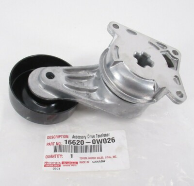 ラパーン Amazon.com: TOPAZ 16620-0H021 Serpentine Drive Belt