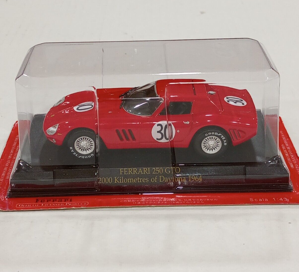BEST Ferrari 250 GTL PROVA 1/43 591120 | eBay