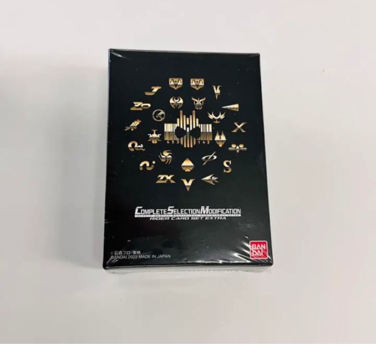 CSMライダーカード DECADE CSMライダーカードセット -DECADE-｜仮面ライダーおもちゃウェブ