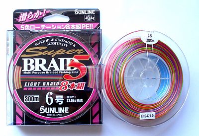 Sunline Super Braid pe 8 328yds.300m. 1,5 to  6 PE 8 Eight Braided Fishing Line