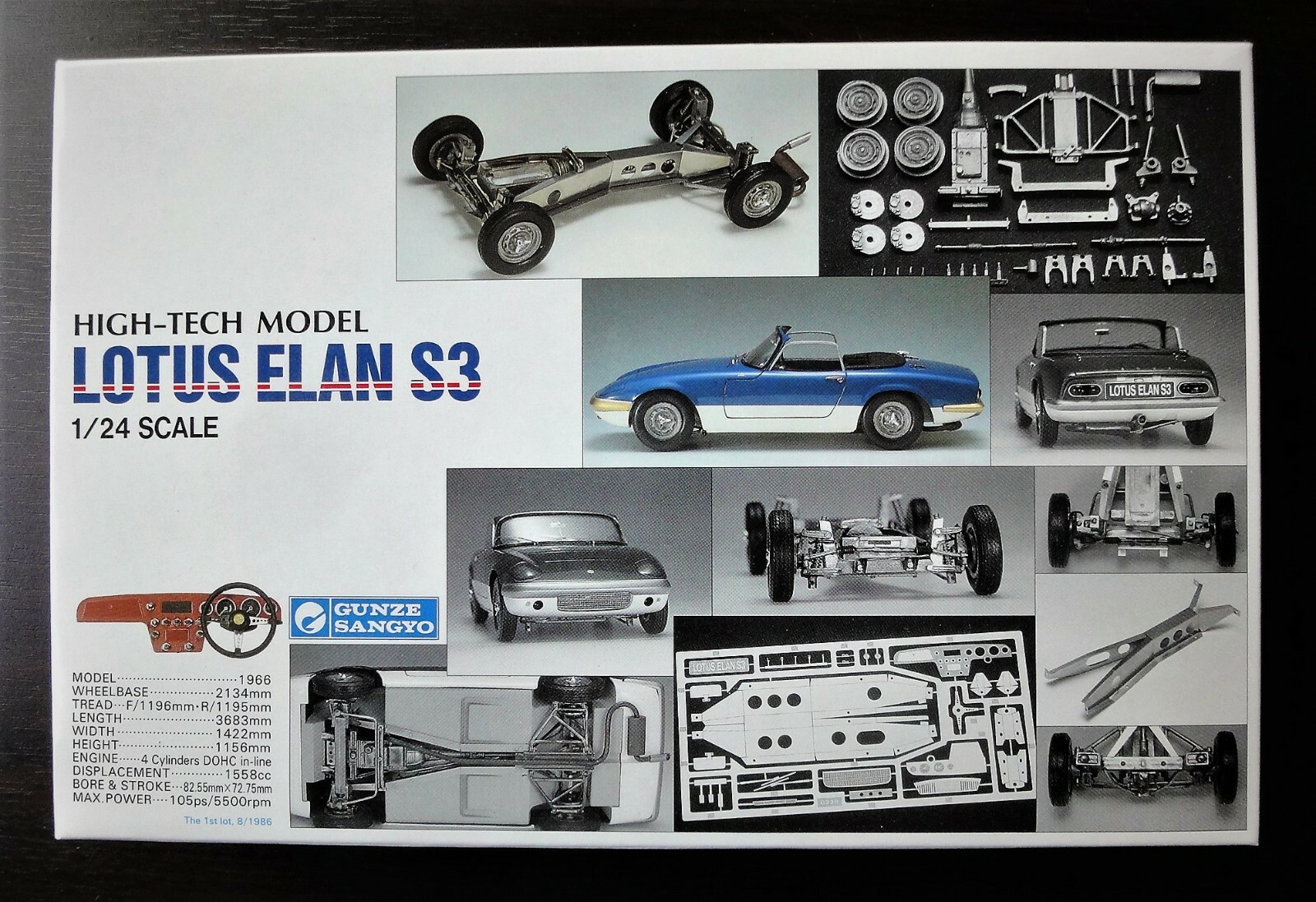 1/24レジンボディ ロータスエラン S3 fhc 製作開始 - sportscar