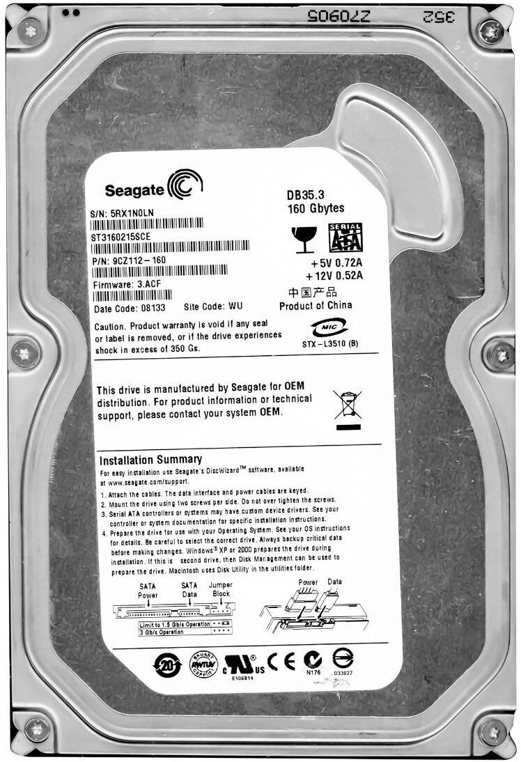 内蔵型ハードディスクドライブ SEAGATE DB35.3 ST3160215SCE 160GB Hard Drive Seagate DB35.3 ST3160215SCE 160GB 2MB SATA II