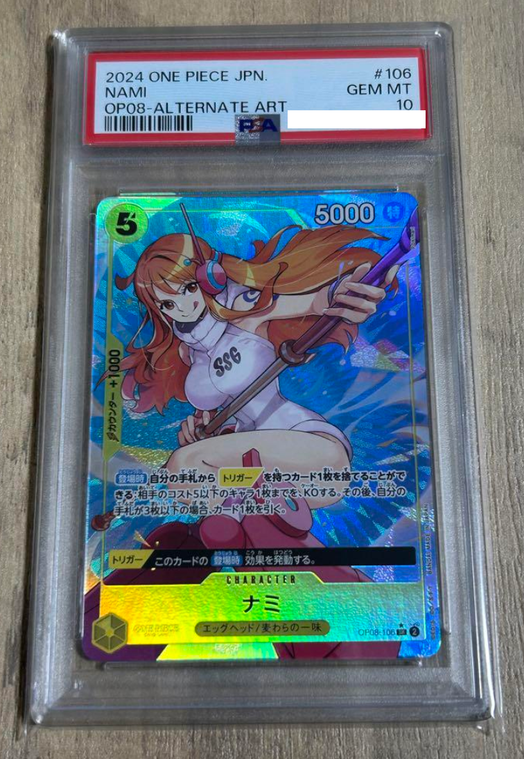 PSA10 One Piece Card Game Japanese Nami Parallel SR OP08-106 PSA10 One Piece Card Game Japanese Nami Parallel SR OP08-106