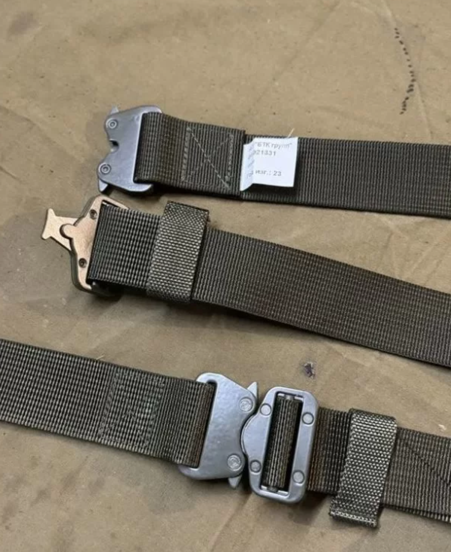 Belt VKPO 2.0 BTK Group Olive Hunting Hiking Russian Army Original