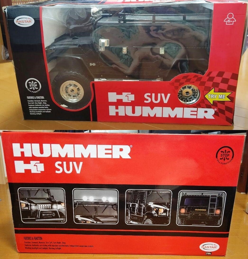 Near Mint RASTAR Hummer H1 1/6 Big Size RC Car SUV / SUT w