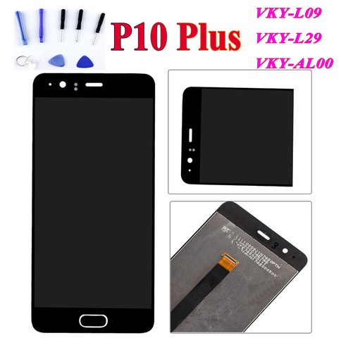 【美品おまけ付き】HUAWEI  P10 ブラック VTR-L29 Huawei P10 VTR-L29 Dual Sim - 64GB, 4GB RAM, 4G LTE