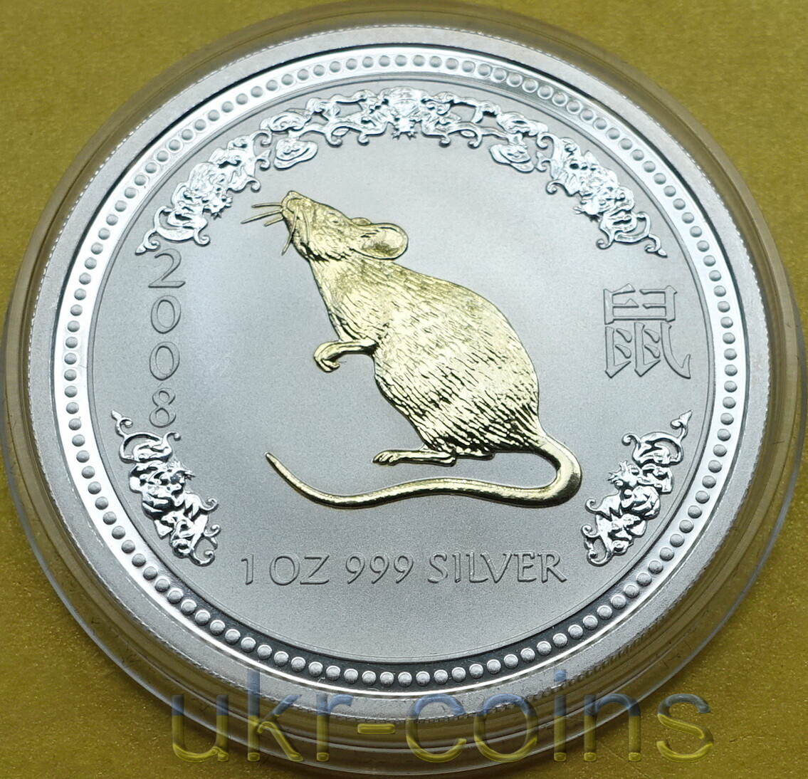 純銀 2005年 オーストラリア 干支銀貨 鳥 1ドル メダル 約31g