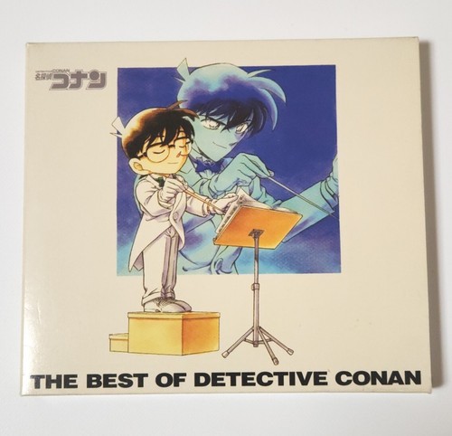 名探偵コナン５種＋ZARD　CDアルバム Amazon.co.jp: ~名探偵コナン テーマ曲集5~~THE BEST OF