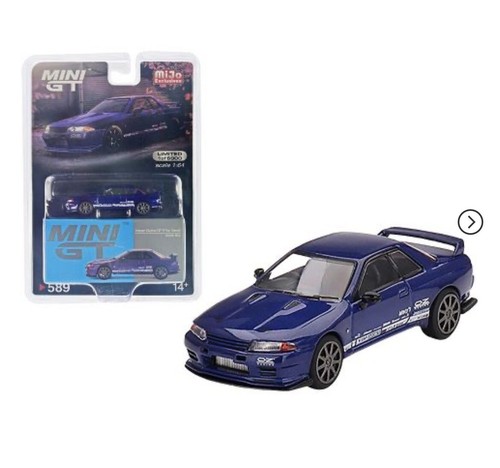 Mini GT 1:64 Nissan Skyline GT-R Top Secret VR32 Metallic