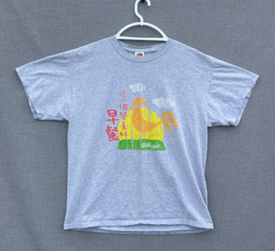 Y2k Kellogg s Shirt Men's XL Grey Cereal Rooster Mascot Mandarin Heavy Fruit