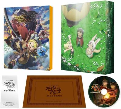 すず様　80sizeパック Made in Abyss Journey's Dawn Blu-ray Booklet Box Japan ZMXZ