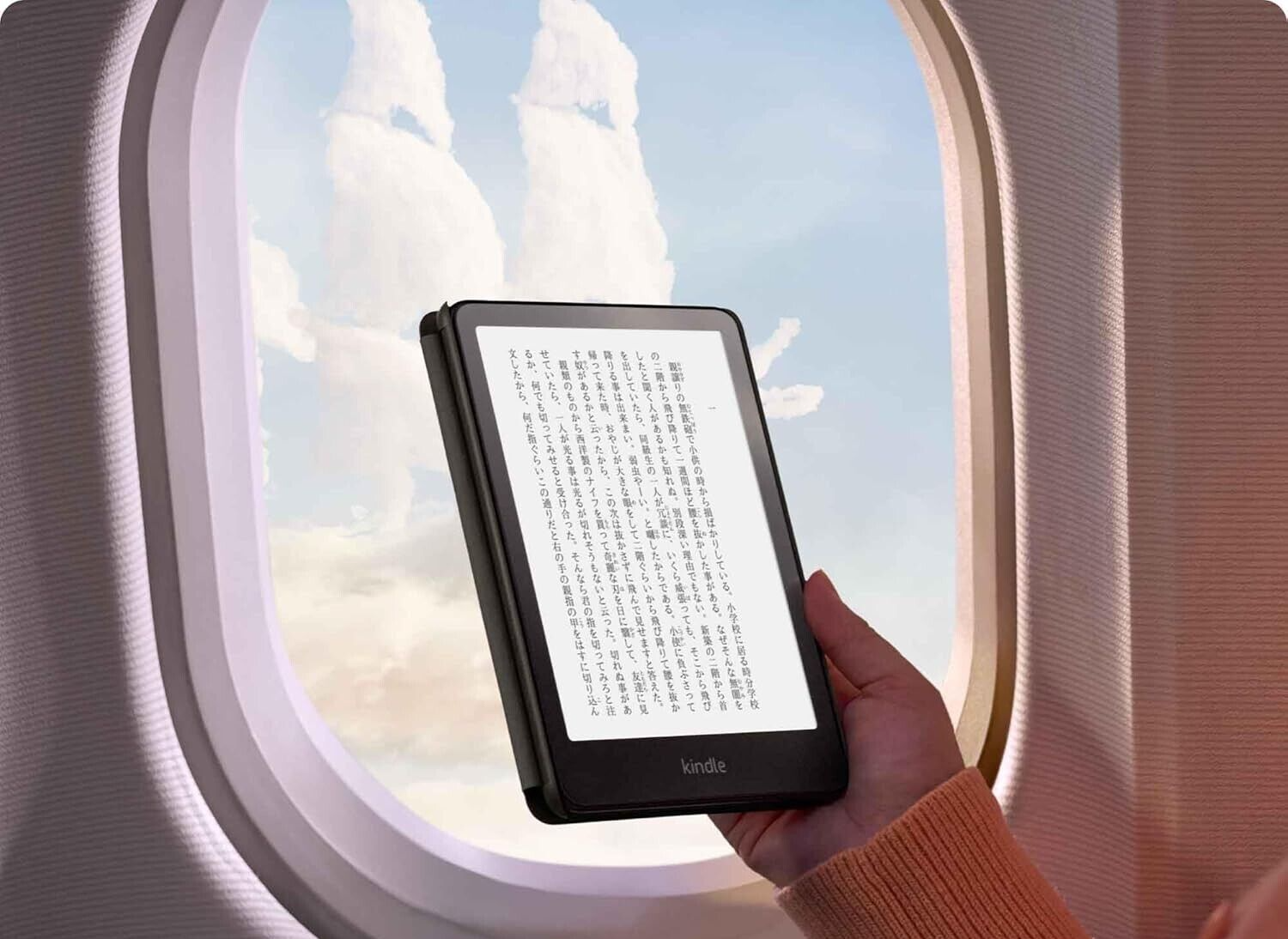 Amazon Kindle Paperwhite 2024 12th Generation 7 inch 16GB