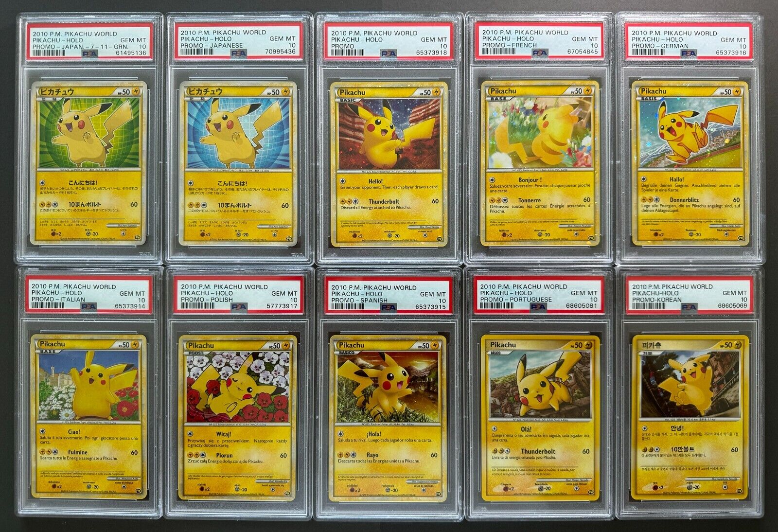 PSA 10) 2010 Pokémon Pikachu World Holo (all 10 cards) | eBay PSA 10) 2010 Pokémon Pikachu World Holo (all 10 cards) | eBay