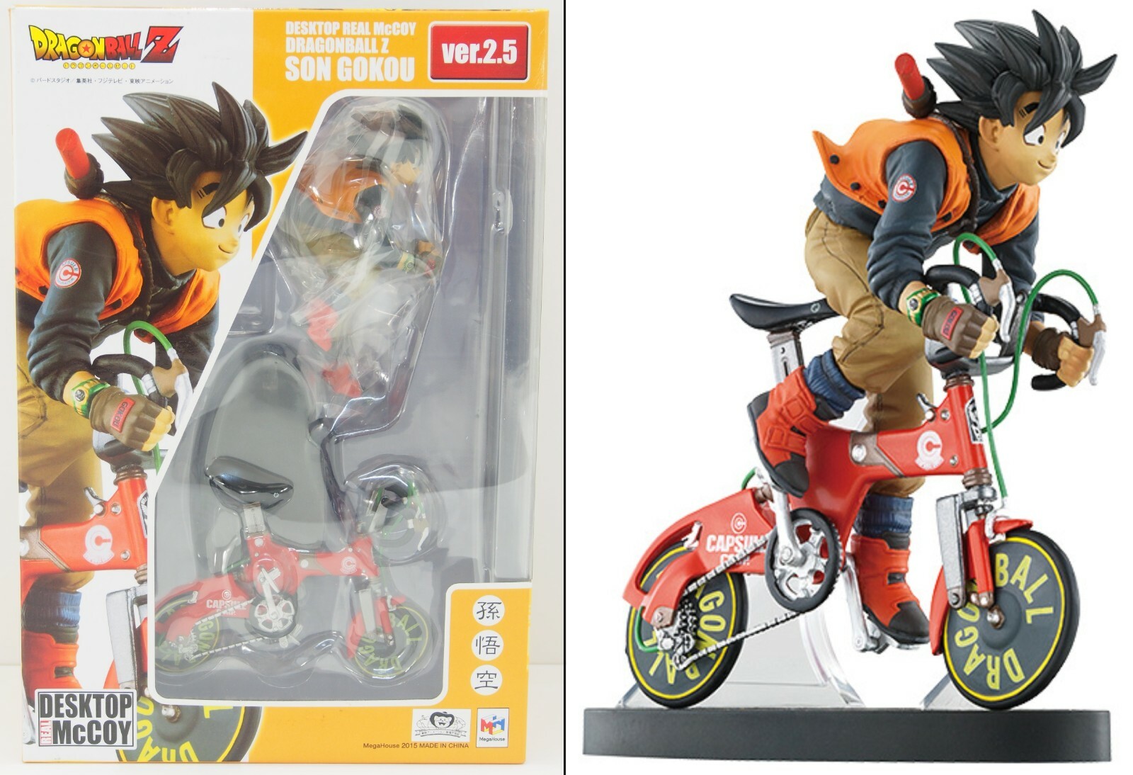 NEW Dragon Ball Z Son Goku DESKTOP REAL McCOY Ver.2.5 Figure NEW Dragon Ball Z Son Goku DESKTOP REAL McCOY Ver.2.5 Figure