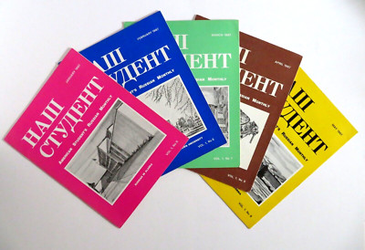 OUR STUDENT, 1967, American Student's Russian Monthly, Language Study, Culture
