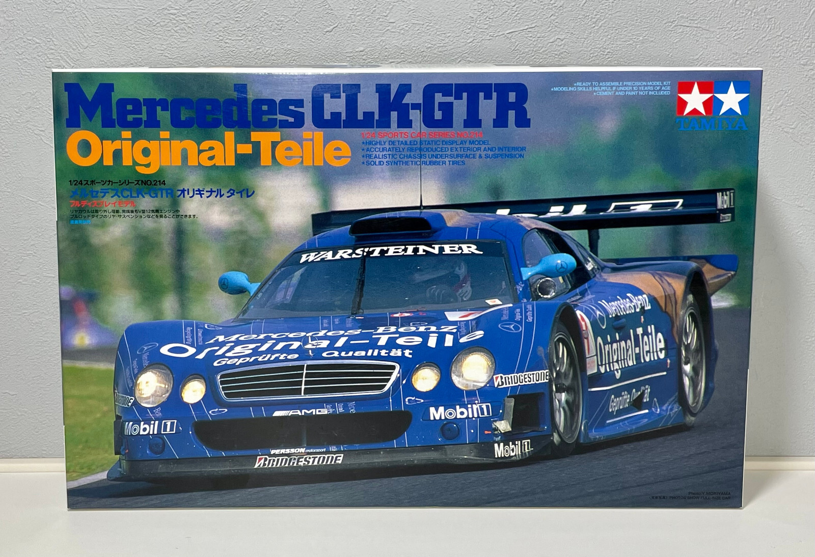 Mercedes-Benz CLK-GT１ル・マン24・RCカー 用1/8ボディ $_57.JPG?set_id=880000500F