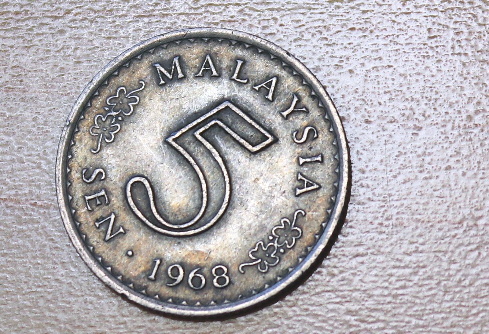 マレーシア 1968年 コインセット 20 SEN 1968 MALAYSIA Coin #AR690U | eBay