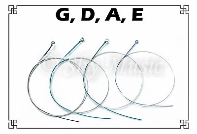 Paititi String Steel Core Beginner Level String Set 1/4 Size Violin High Quality